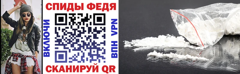 АМФ Premium Нарьян-Мар