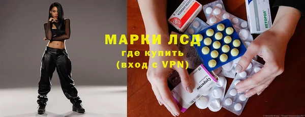 ПСИЛОЦИБИНОВЫЕ ГРИБЫ Алексеевка