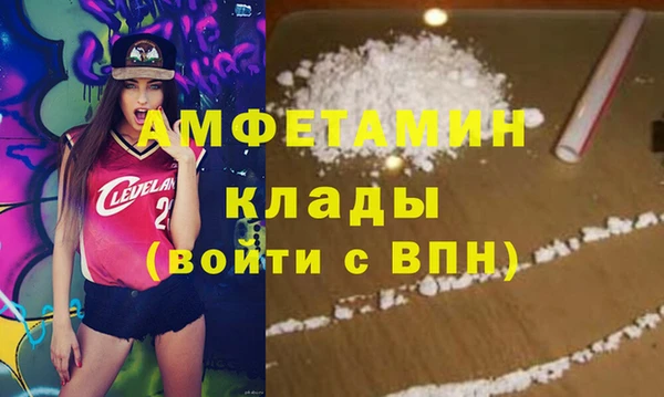 ПСИЛОЦИБИНОВЫЕ ГРИБЫ Алексеевка