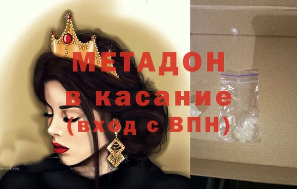 ПСИЛОЦИБИНОВЫЕ ГРИБЫ Алексеевка