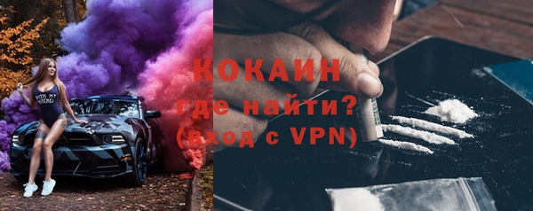 PSILOCYBIN Елизово
