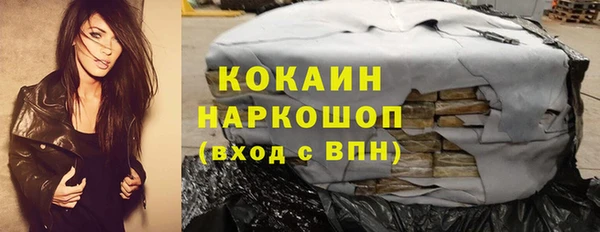 мефедрон мука Алексин
