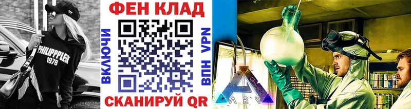 blacksprut вход  купить наркотик  Нарьян-Мар  МЕТАМФЕТАМИН пудра 