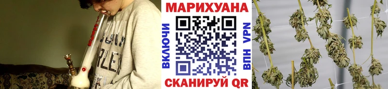 МАРИХУАНА ГИДРОПОН  Нарьян-Мар 